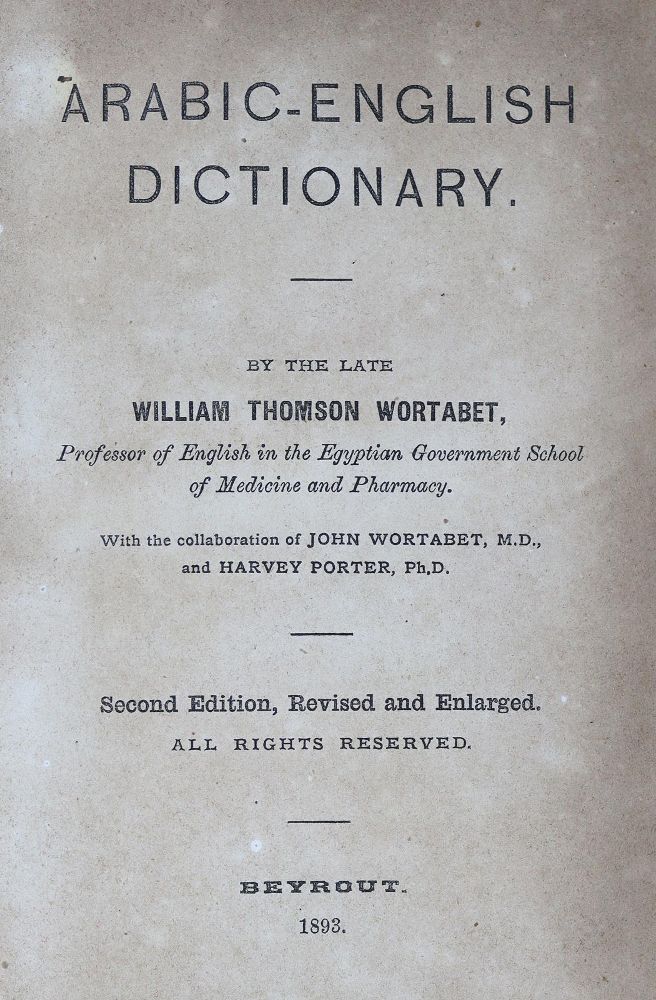 Große Abbildung Nr.1: 125-925 Wortabet,W.T. u.a. (Hrsg.).: (Lexika - Wörterbücher - Sprachwissenschaften)