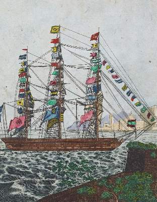 Bild Nr.1: 125-1003 Holl,F.: (Kinder- und Jugendbücher)
