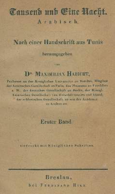 Bild Nr.5: 125-1040 (Alf Layla Wa-Layla). (Literatur und illustrierte Bücher bis 19.Jahrhundert)