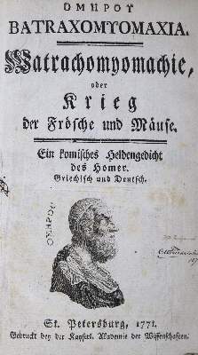Bild Nr.2: 125-1228 (Willamov,J.G.).: (Literatur und illustrierte Bücher bis 19.Jahrhundert)
