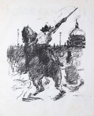 Bild Nr.1: 125-1263 Corinth,L.: (Literatur und illustrierte Bücher 20.Jahrhundert - Alte Literatur in modernen Ausgaben)