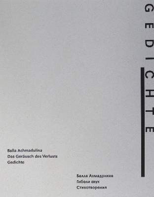 Bild Nr.2: 125-1313 Achmadulina,B.: (Hirsch)