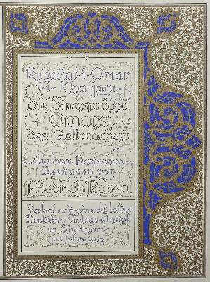 Bild Nr.1: 125-1373 Omar Khayyam.: (Literatur und illustrierte Bücher 20.Jahrhundert - Alte Literatur in modernen Ausgaben)