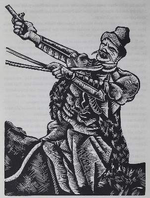 Bild Nr.2: 125-1419 Rössing,K.: (Literatur und illustrierte Bücher 20.Jahrhundert - Alte Literatur in modernen Ausgaben)