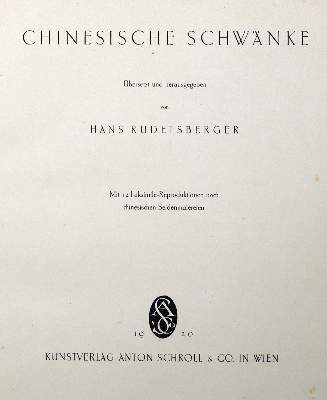 Bild Nr.2: 125-1427 Sammlung: (Literatur und illustrierte Bücher 20.Jahrhundert - Alte Literatur in modernen Ausgaben)