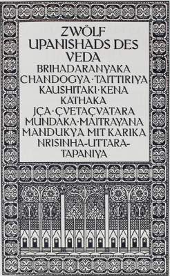 Bild Nr.1: 125-1463 Upanishad.: (Literatur und illustrierte Bücher 20.Jahrhundert - Alte Literatur in modernen Ausgaben)
