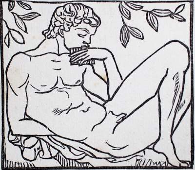 Bild Nr.1: 125-1466 Vergilius,M.P.: (Literatur und illustrierte Bücher 20.Jahrhundert - Alte Literatur in modernen Ausgaben)