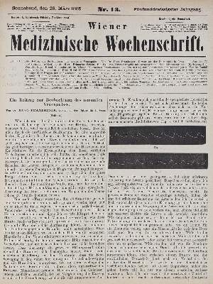 Bild Nr.1: 125-1595 Freud,S.: (Medizin, Psychologie)