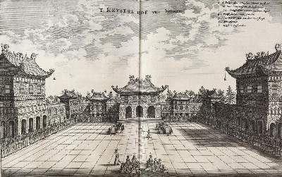 Bild Nr.3: 125-1774 Nieuhof,J.: (Asien, China)