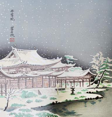 Bild Nr.1: 125-1781 Tokuriki,T.: (Asien, Japan)