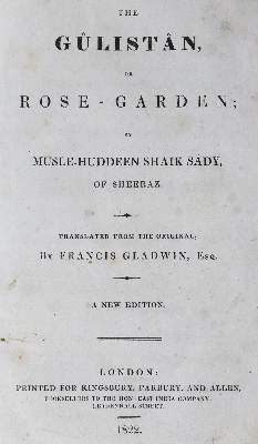 Bild Nr.1: 125-1784 Sady of Heeraz.: (Asien)