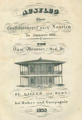 Bild Nr.1: 125-2120 Brunner,S.: (Verschiedene Länder - Geschichte, Türkei)