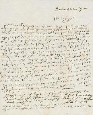 Bild Nr.1: 125-2153 Liebermann, Josef,: (Autographen)