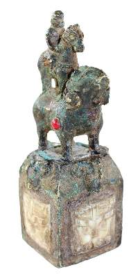 Bild Nr.3: 125-2176 Antikes Petschaft,: (Varia)