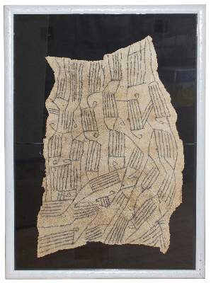 Bild Nr.3: 125-2262 Bakuba u. Mbuti.: (Afrika)