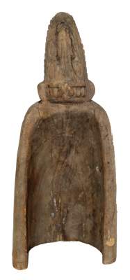 Bild Nr.1: 125-2278 Bosmun - Ramu-River, Neuginea.: (Afrika, Sammlung Wolfgang Nerlich)