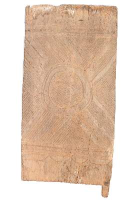 Bild Nr.1: 125-2322 IBO Nigeria.: (Afrika, Sammlung Wolfgang Nerlich, Figuren)
