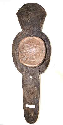 Bild Nr.3: 125-2323 IFO Nigeria.: (Afrika, Sammlung Wolfgang Nerlich, Figuren)
