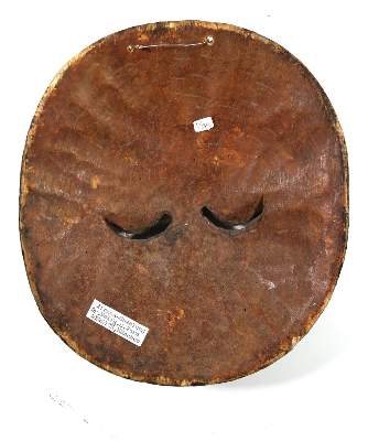 Bild Nr.3: 125-2435 Eket Nigeria.: (Afrika, Sammlung Wolfgang Nerlich, Masken)