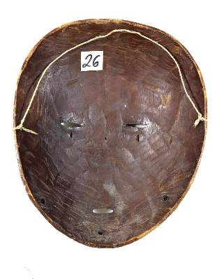 Bild Nr.3: 125-2459 Lega Bwami.: (Afrika, Sammlung Wolfgang Nerlich, Masken)