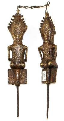 Bild Nr.2: 125-2545 Yoruba Nigeria.: (Afrika, Sammlung Wolfgang Nerlich)