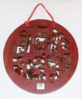Bild Nr.4: 125-2573 China.: (Asiatika)