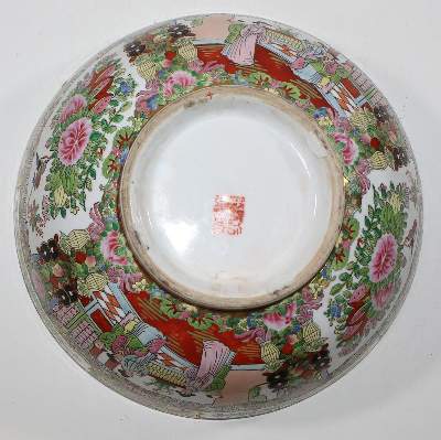 Bild Nr.5: 125-2579 Großer China Bowl: (Asiatika, China)
