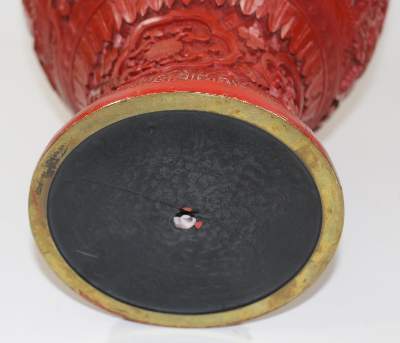 Bild Nr.6: 125-2584 Rotlackvase hoch.: (Asiatika, China)