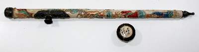 Bild Nr.2: 125-2586 Fu Lu Shou Opiumpfeife.: (Asiatika)