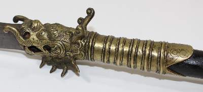 Bild Nr.2: 125-2595 Naginata Japan.: (Asiatika, Japan)