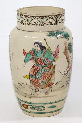 Bild Nr.1: 125-2599 Samuraivase Japan.: (Asiatika, Japan)