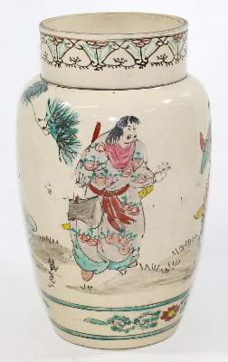 Bild Nr.4: 125-2599 Samuraivase Japan.: (Asiatika, Japan)