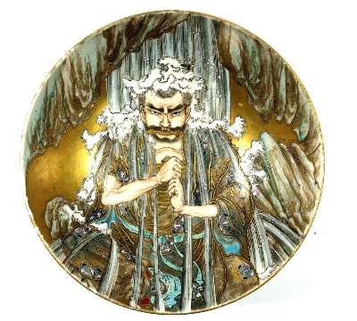 Bild Nr.1: 125-2600 Satsuma Bowl mit Mongaku.: (Asiatika, Japan)
