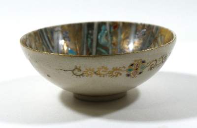 Bild Nr.2: 125-2600 Satsuma Bowl mit Mongaku.: (Asiatika, Japan)