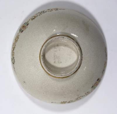 Bild Nr.3: 125-2600 Satsuma Bowl mit Mongaku.: (Asiatika, Japan)