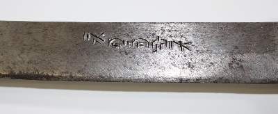 Bild Nr.6: 125-2604 Katana.: (Asiatika)