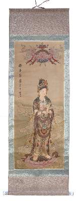 Bild Nr.1: 125-2609 Rollbild.: (Asiatika)