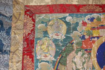 Bild Nr.5: 125-2619 Thangka.: (Asiatika)