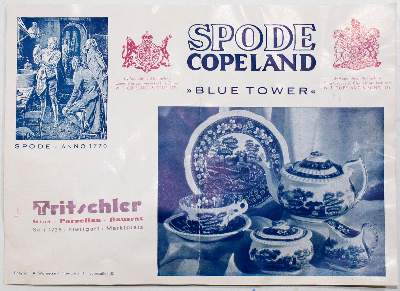 Bild Nr.11: 125-2669 England Spode Copeland: (Porzellan u. Keramik)