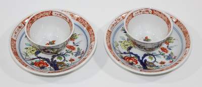 Bild Nr.2: 125-2685 Paar Koppchen.: (Porzellan u. Keramik, Meissen)
