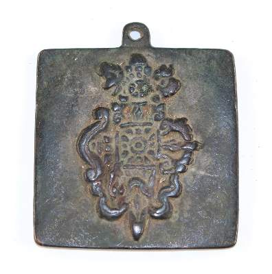 Bild Nr.2: 125-2833 Votivanhänger: (Schmuck)
