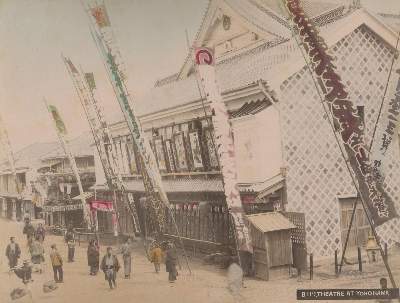 Bild Nr.2: 125-2940 Album: (Japan)