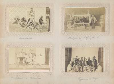 Bild Nr.4: 125-2941 Fotoalbum: (Japan)