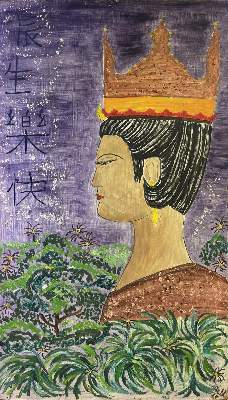Bild Nr.4: 125-3111 Konvolut: (Varia, Portrait)