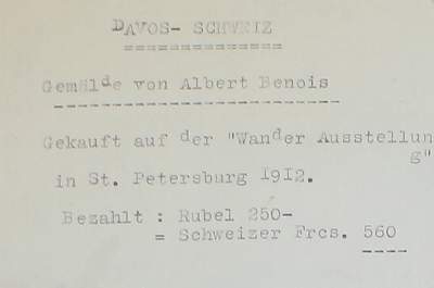 Bild Nr.2: 125-3684 Benois, Albert Nikolajewitsch: (Künstlergraphik)