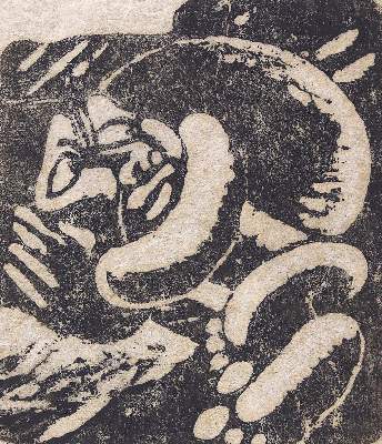 Bild Nr.2: 125-3722 Chinesischer Künstler: (Künstlergraphik, China)