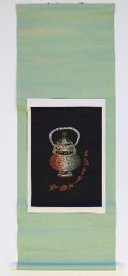 Bild Nr.1: 125-3726 Rollbilder.: (Künstlergraphik, China)