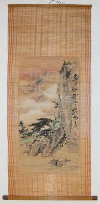 Bild Nr.4: 125-3726 Rollbilder.: (Künstlergraphik, China)