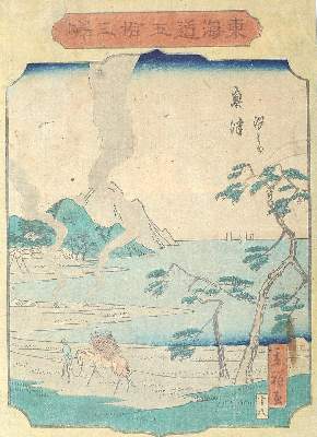 Bild Nr.1: 125-3902 Hiroshige, Ando: (Künstlergraphik, Japan)