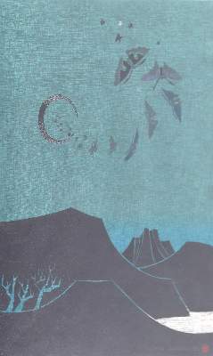 Bild Nr.1: 125-3926 Kanamuri, Yoshio.: (Künstlergraphik)